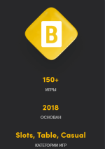 Снимок.PNG