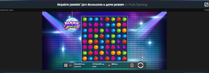 игры.PNG