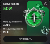 Снимок.PNG