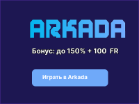 Обзор лицензированного онлайн-казино с акцентом на честность и удобство  - Arkada Casino