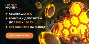 500х250 (1).png