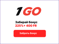 1Go Casino — новый уровень азарта и выигрышей