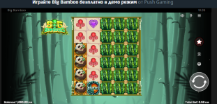 joxi_screenshot_1754033747828.png