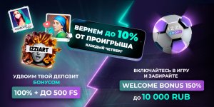 _RU.jpg