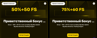 Снимок.PNG