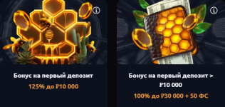 Снимок.PNG
