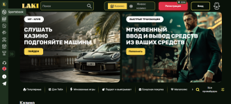 Снимок.PNG