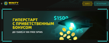 Снимок.PNG