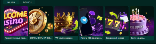 Снимок.PNG