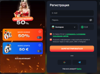 Снимок.PNG