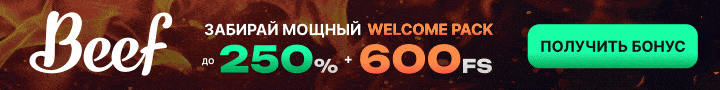 720 х 90.gif